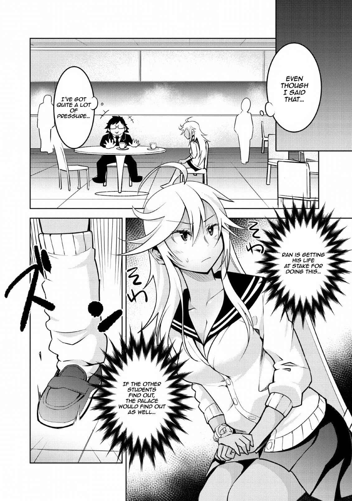 Class Teni De Ore Dake Haburaretara, Doukyuu Harem Tsukuru Koto Ni Shita Chapter 12 11